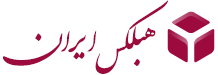 هبلکس ایران